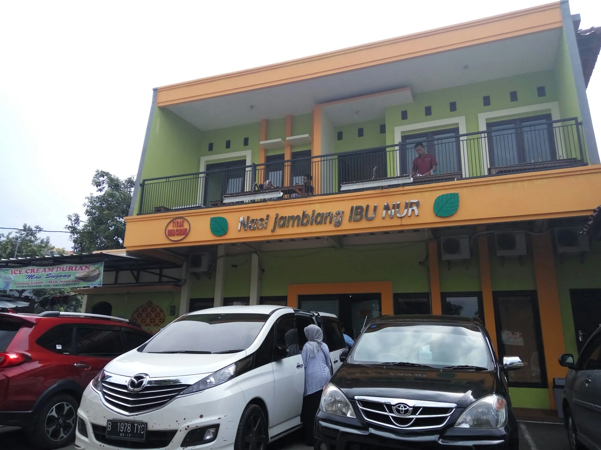 Nasi Jamblang